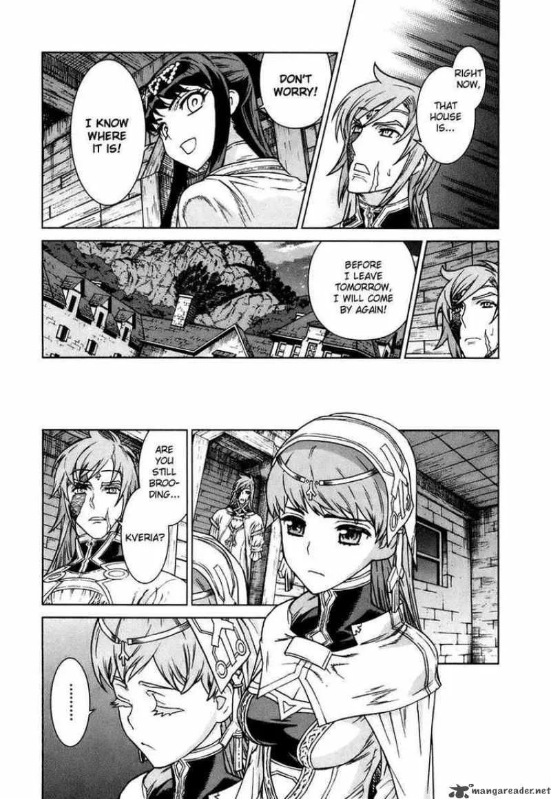 Ubel Blatt Chapter 80 page 7