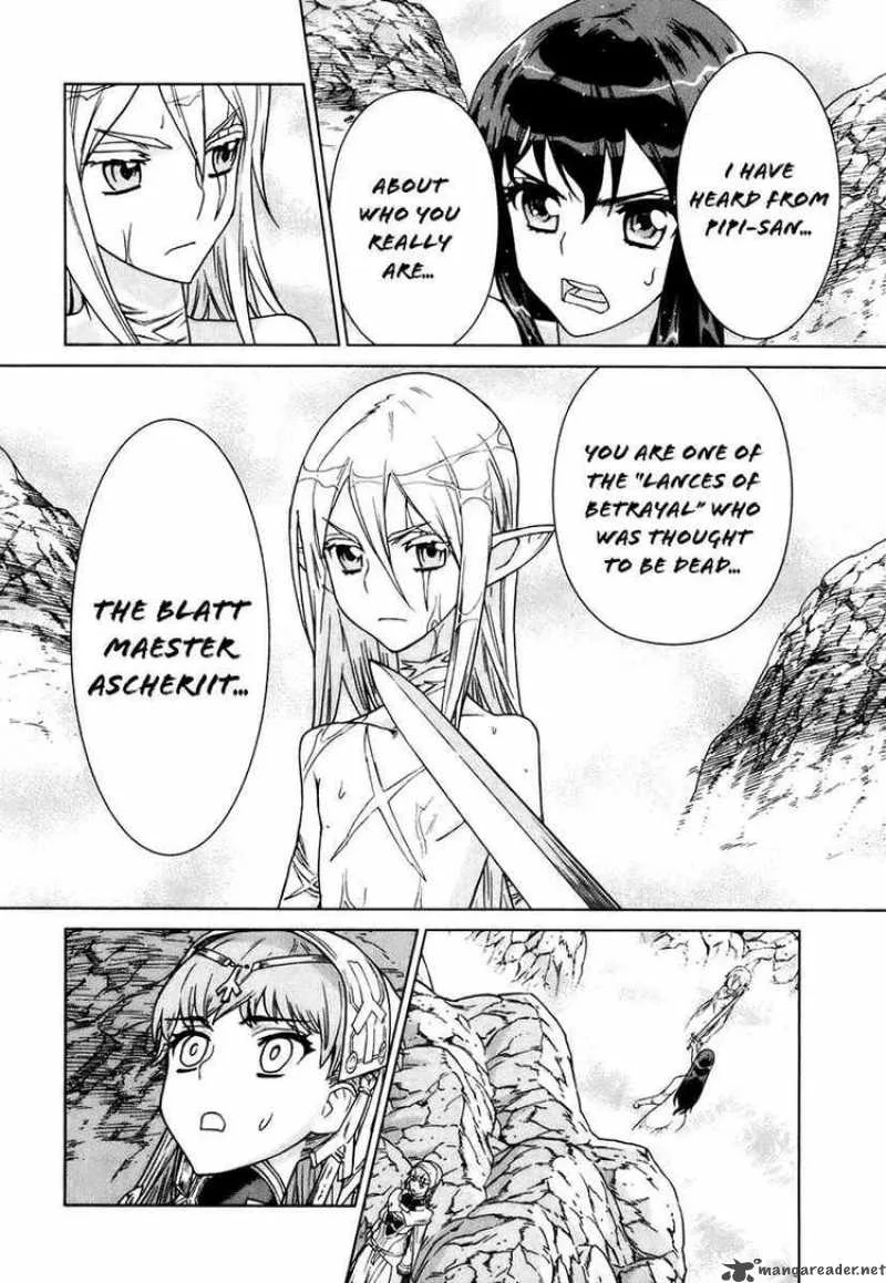 Ubel Blatt Chapter 80 page 17