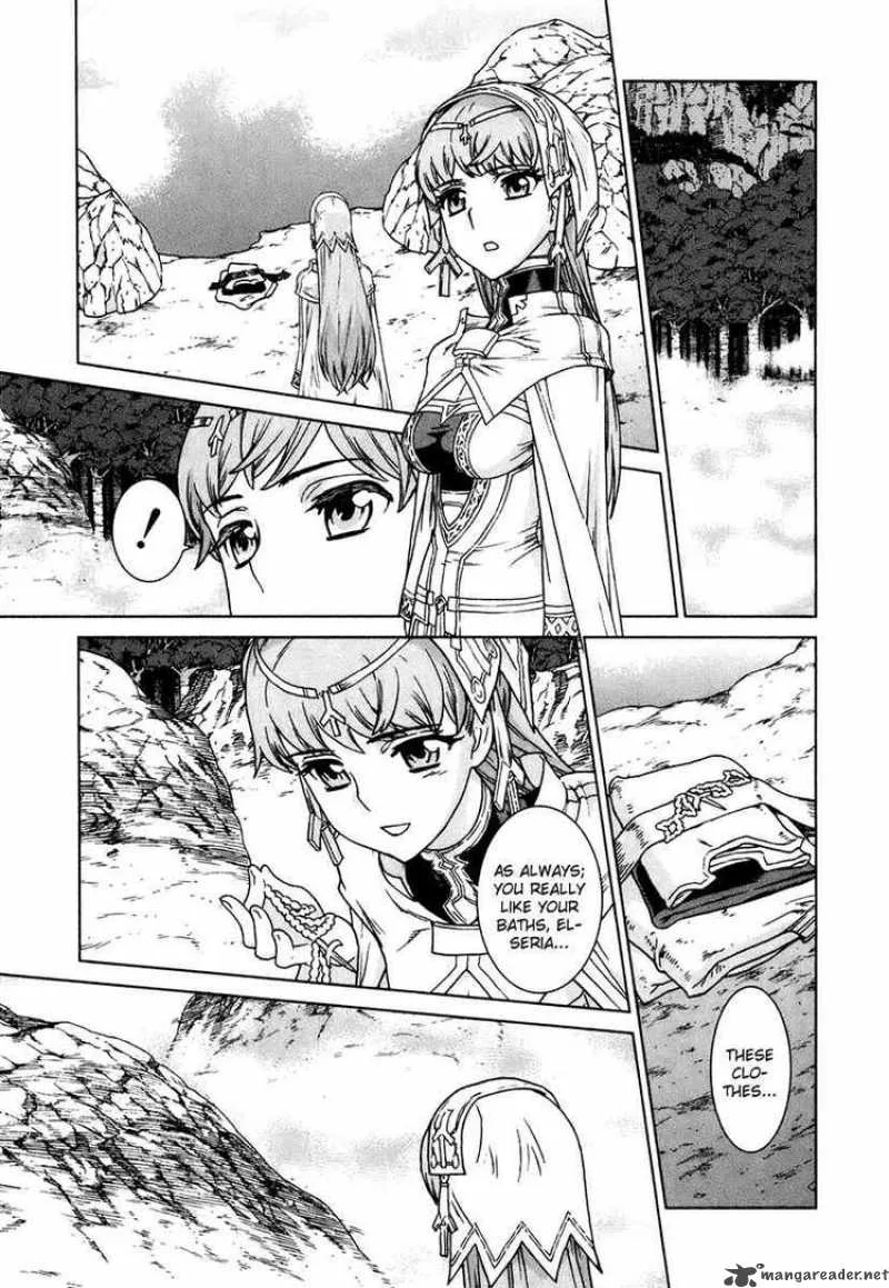 Ubel Blatt Chapter 80 page 12
