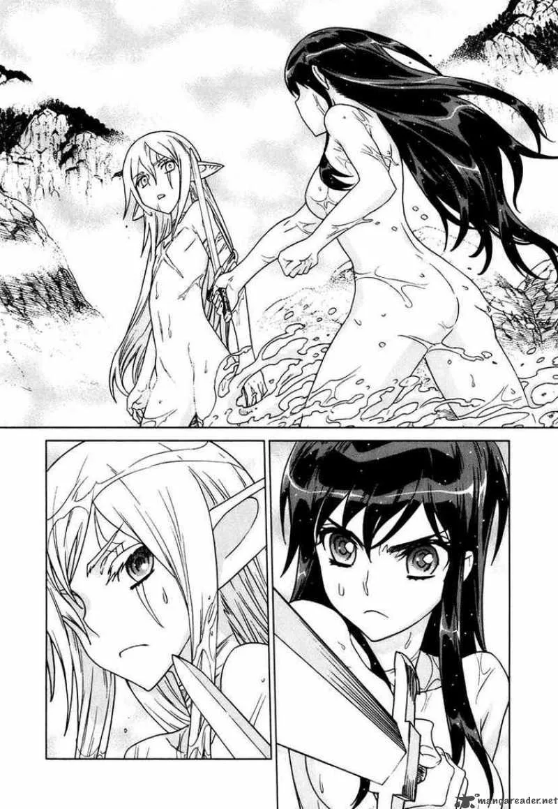 Ubel Blatt Chapter 80 page 11