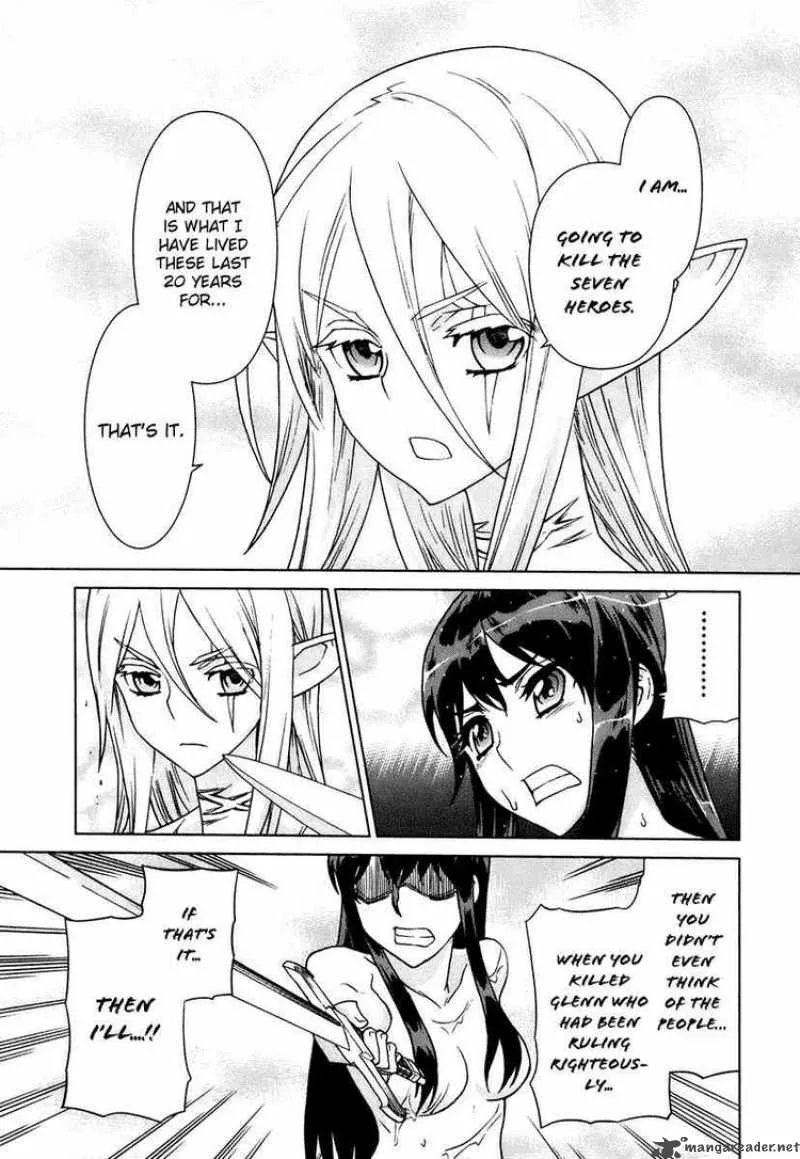 Ubel Blatt Chapter 80 page 22
