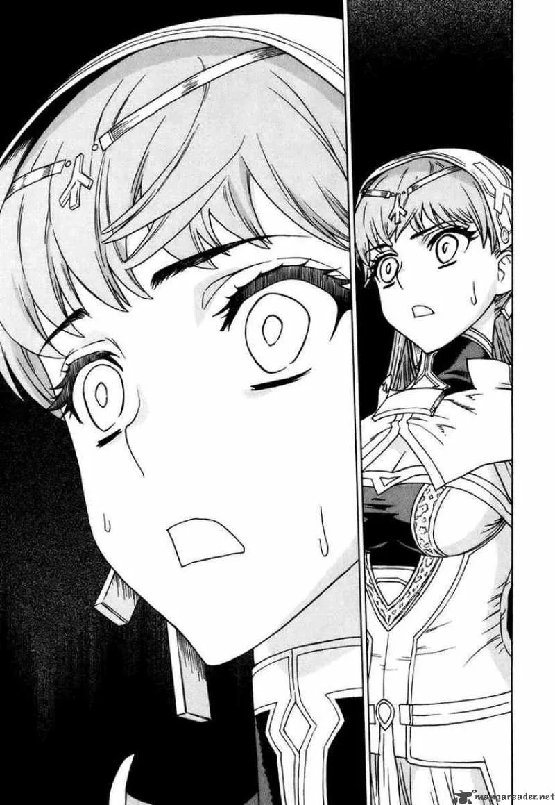 Ubel Blatt Chapter 80 page 20