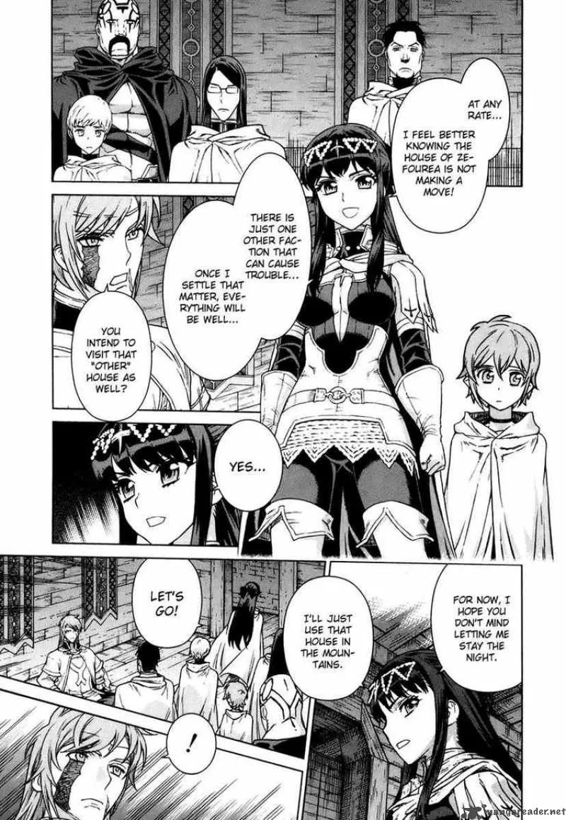 Ubel Blatt Chapter 80 page 6