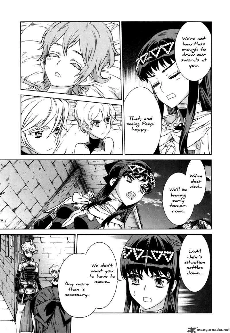 Ubel Blatt Chapter 81 page 15