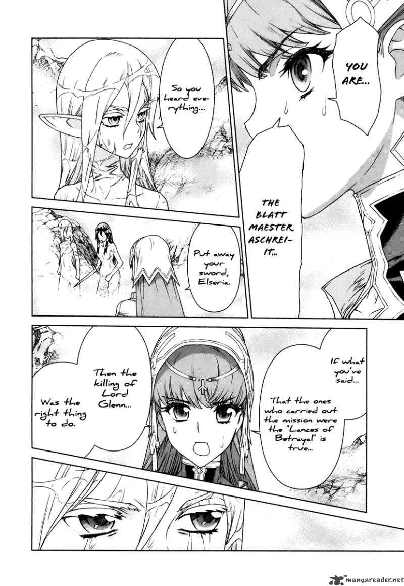 Ubel Blatt Chapter 81 page 2