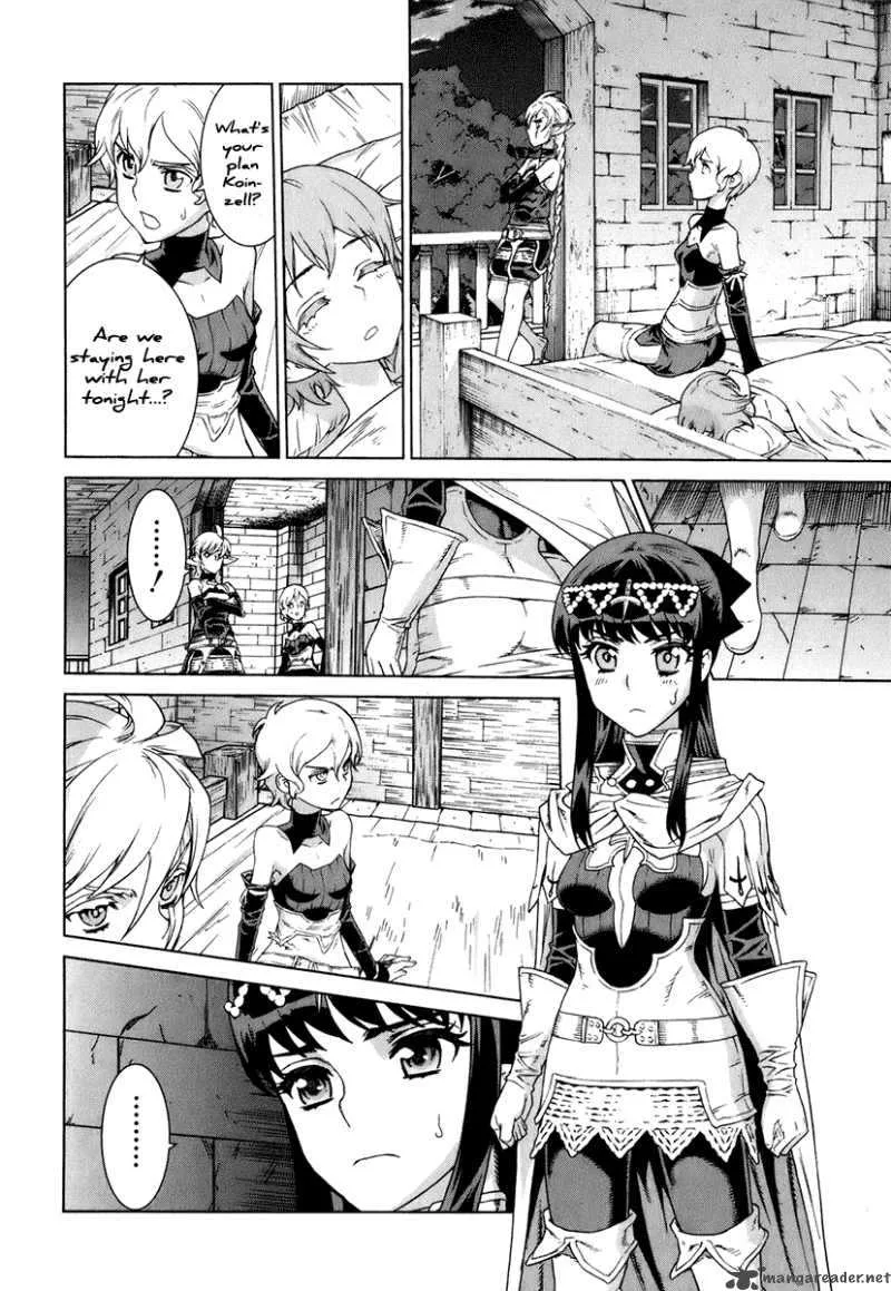 Ubel Blatt Chapter 81 page 14