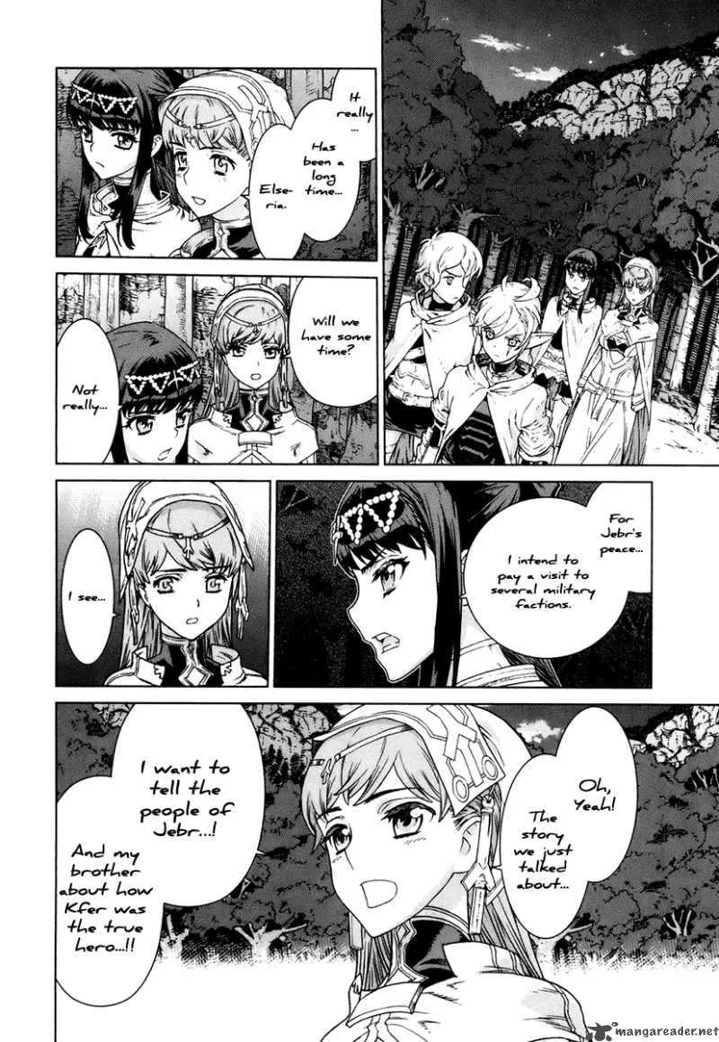 Ubel Blatt Chapter 81 page 10