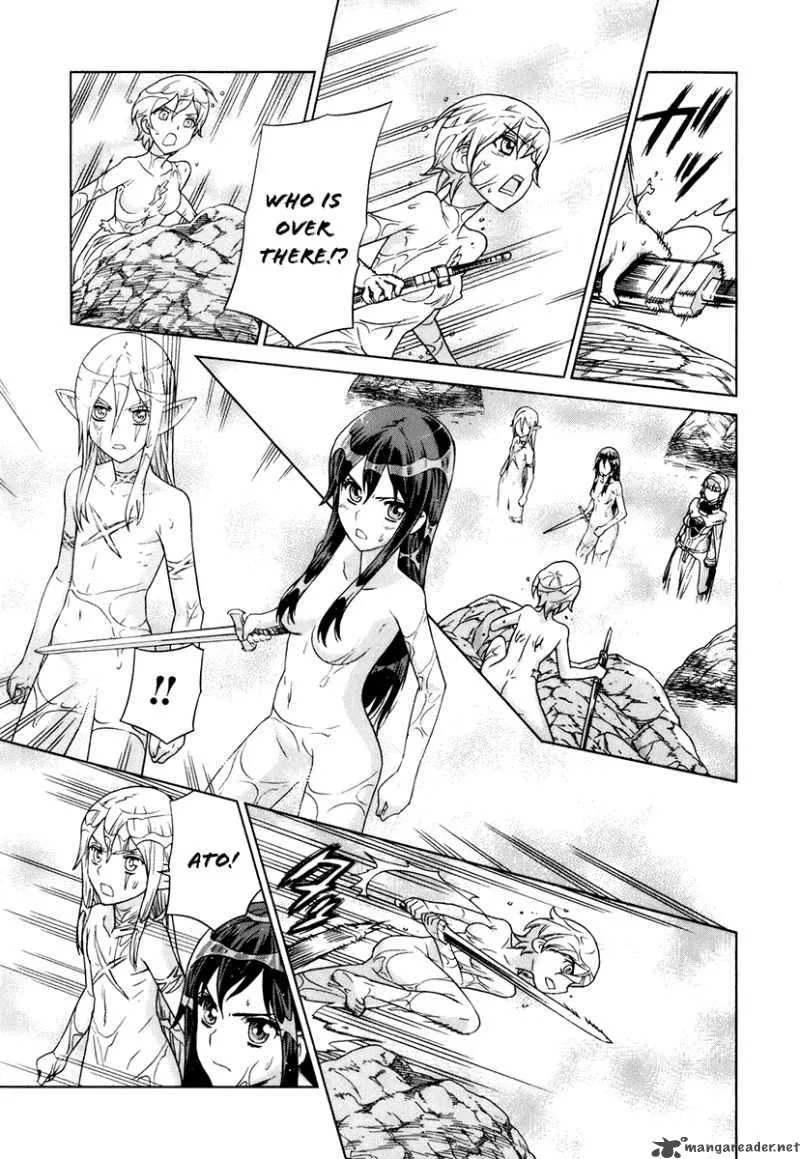 Ubel Blatt Chapter 81 page 7