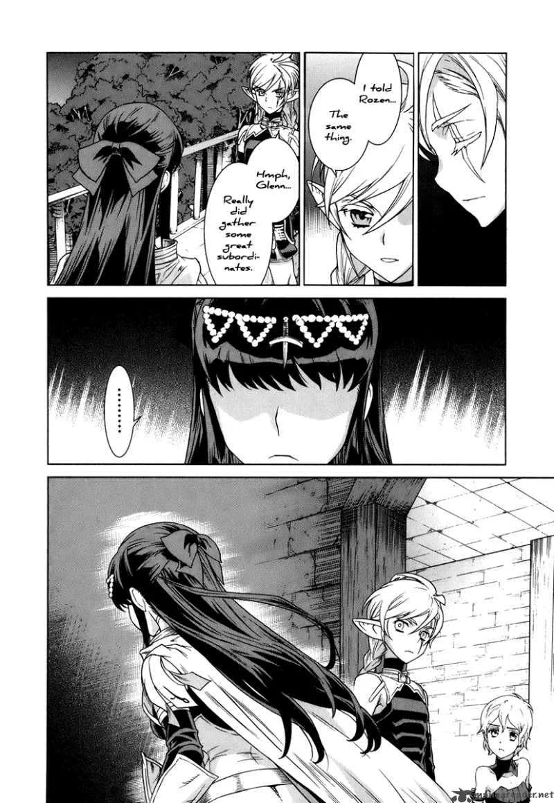 Ubel Blatt Chapter 81 page 18