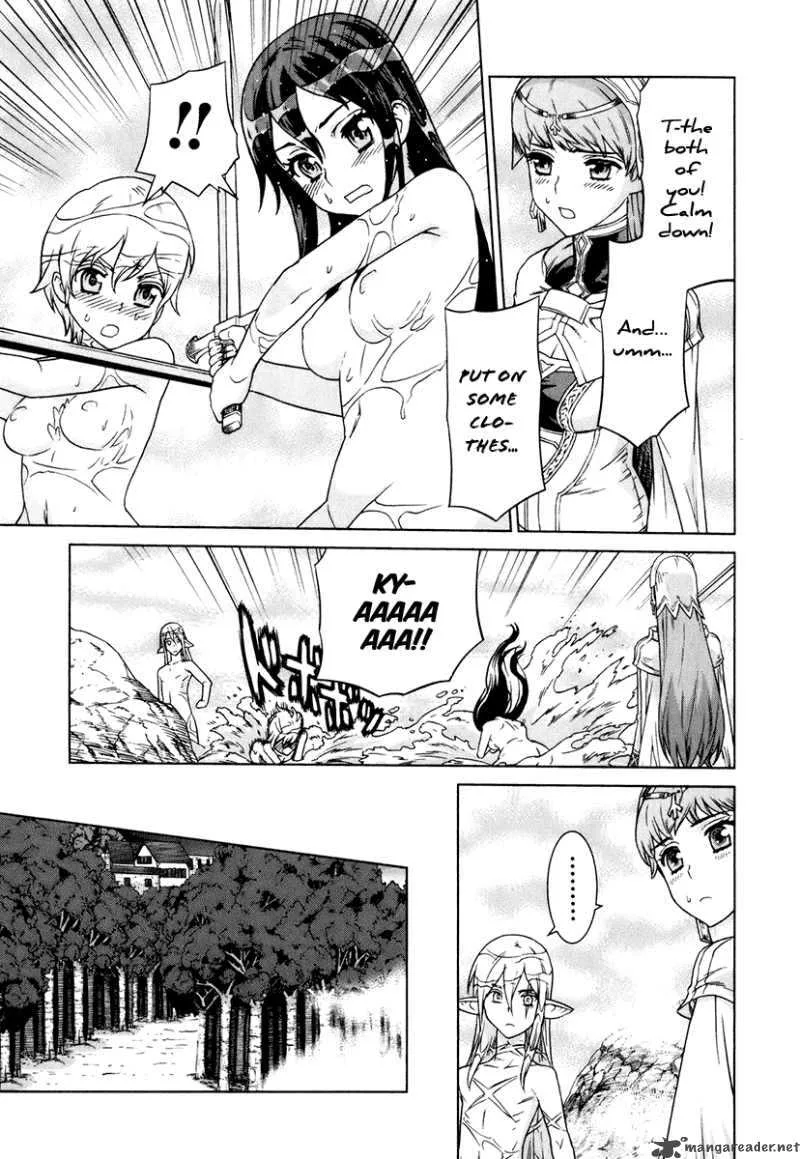 Ubel Blatt Chapter 81 page 9