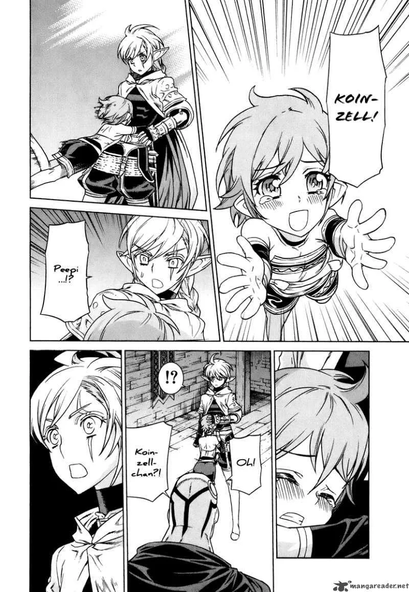Ubel Blatt Chapter 81 page 12