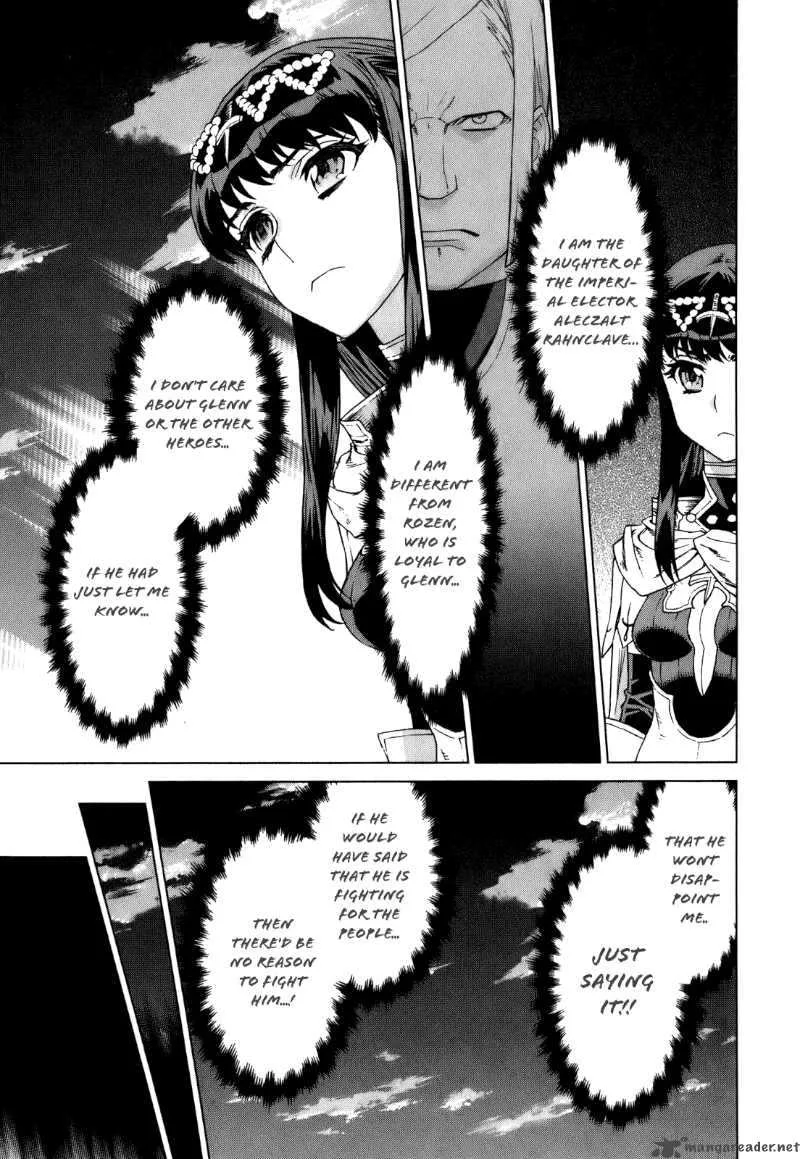 Ubel Blatt Chapter 81 page 19