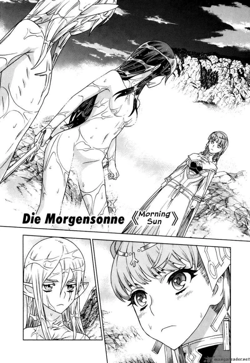 Ubel Blatt Chapter 81 page 1