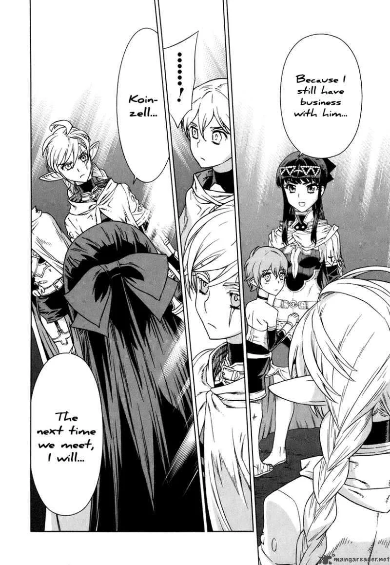 Ubel Blatt Chapter 81 page 22