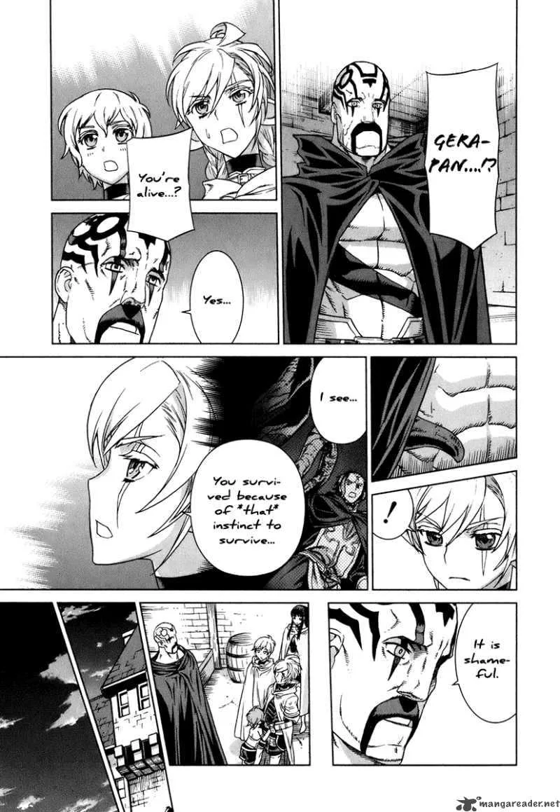 Ubel Blatt Chapter 81 page 13