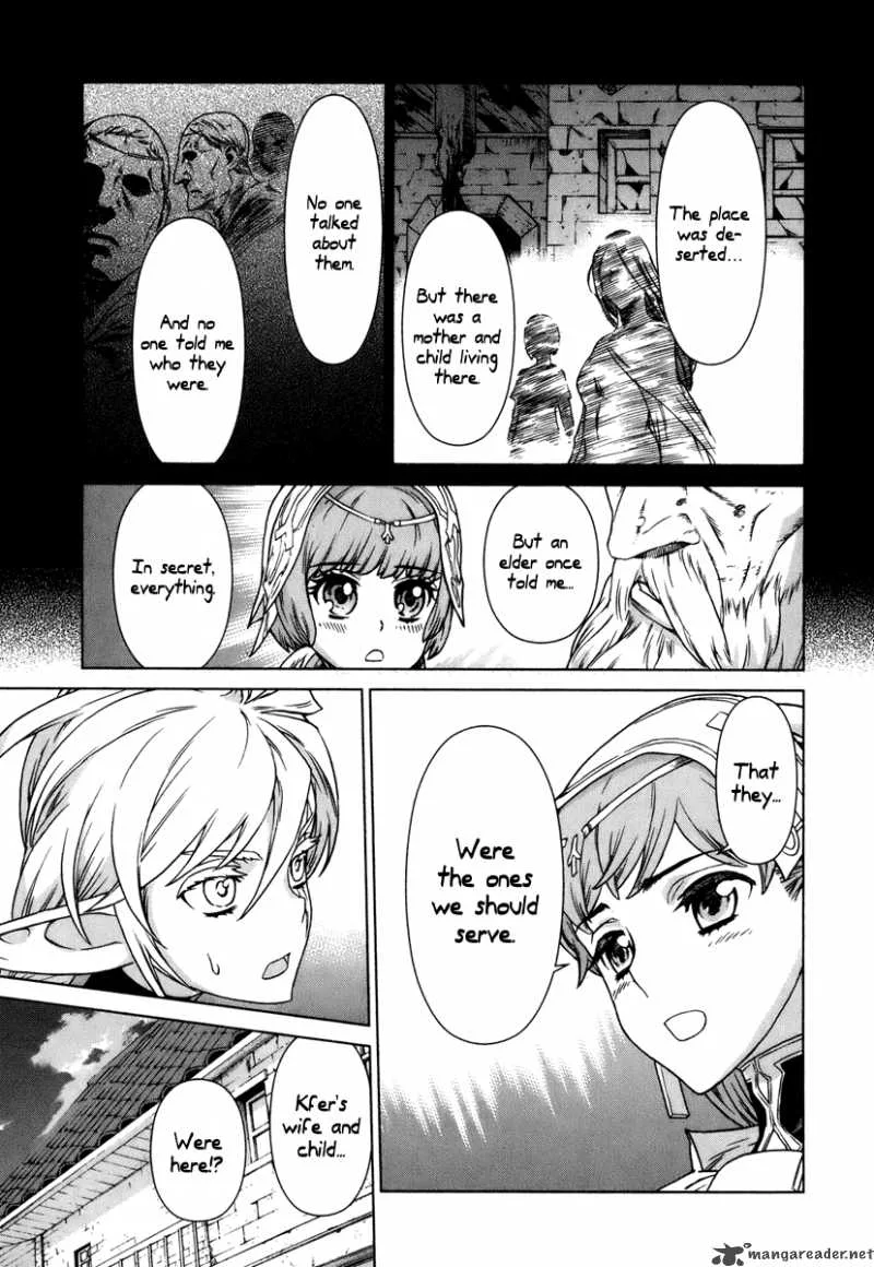 Ubel Blatt Chapter 82 page 5
