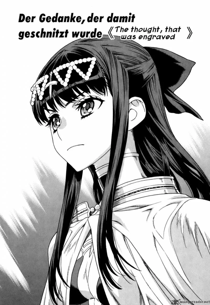Ubel Blatt Chapter 82 page 1