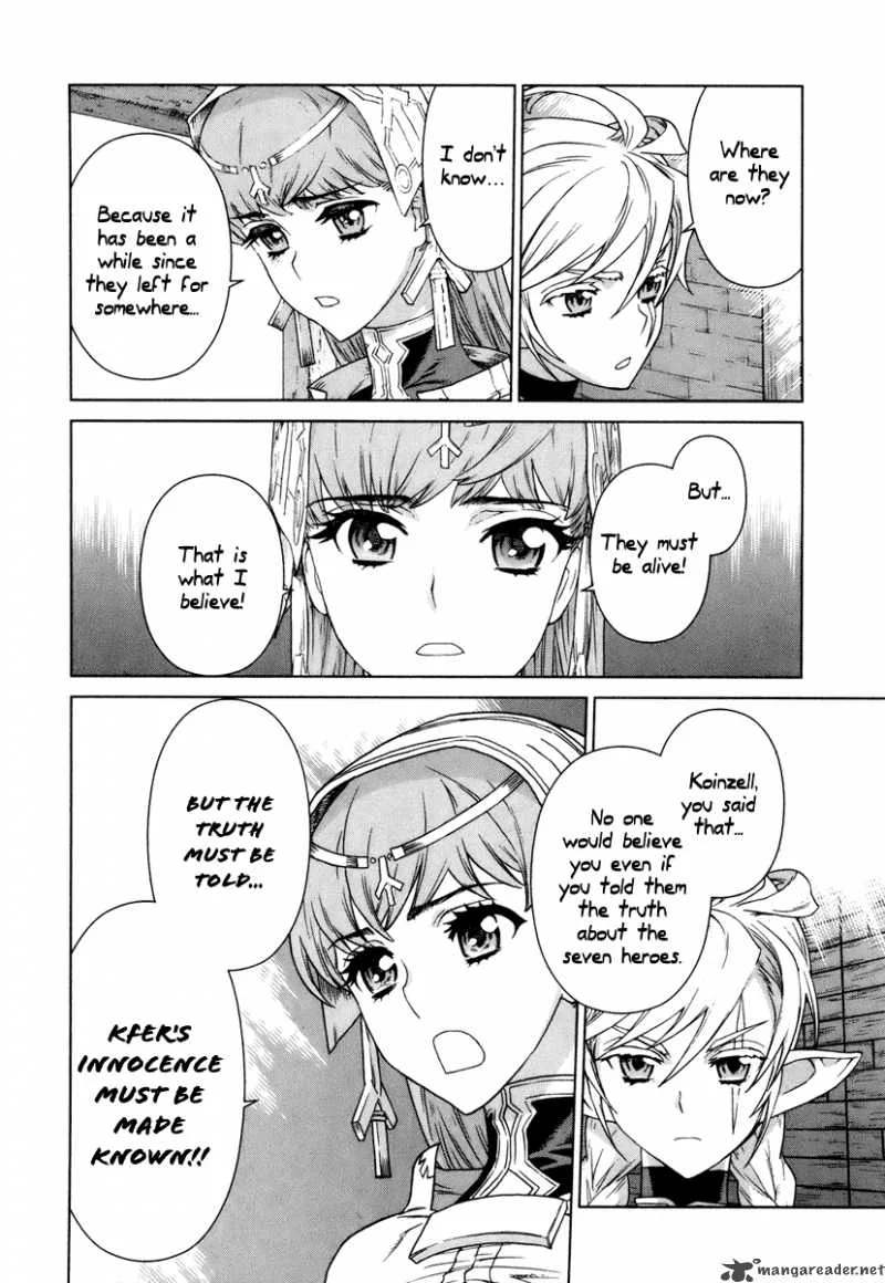 Ubel Blatt Chapter 82 page 8