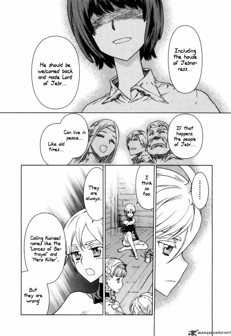 Ubel Blatt Chapter 82 page 9