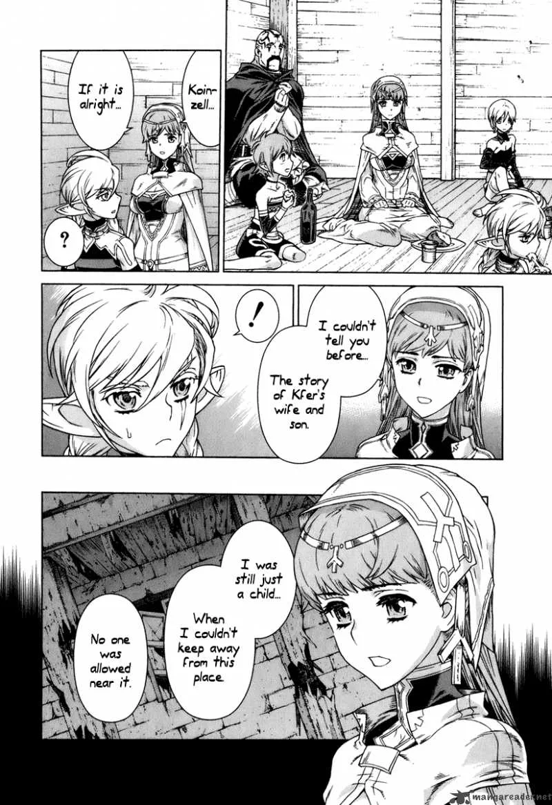 Ubel Blatt Chapter 82 page 4