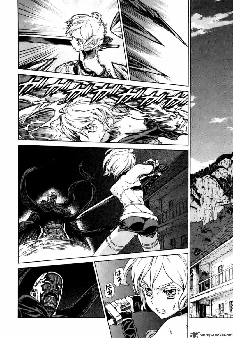 Ubel Blatt Chapter 82 page 2