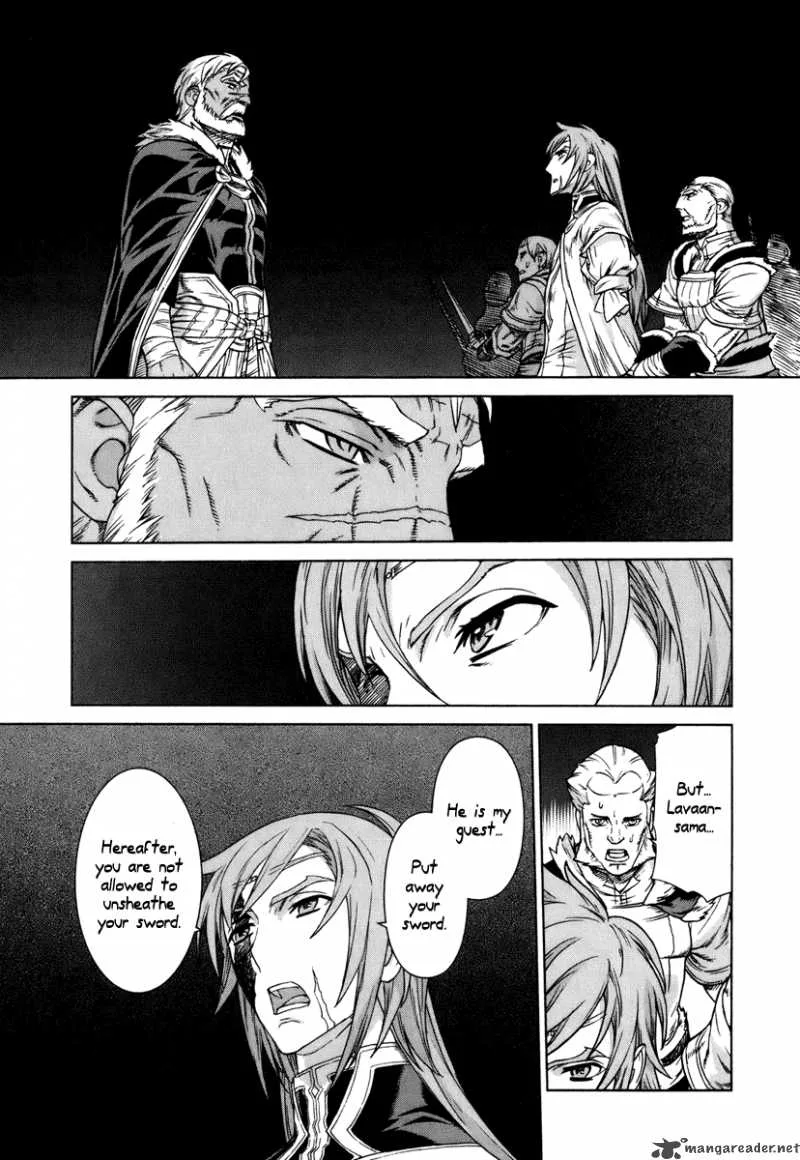 Ubel Blatt Chapter 82 page 17