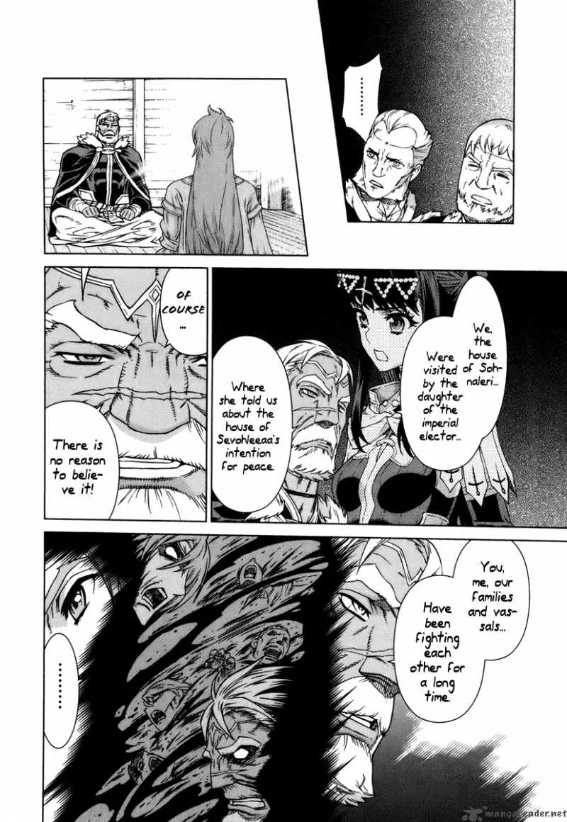 Ubel Blatt Chapter 82 page 18