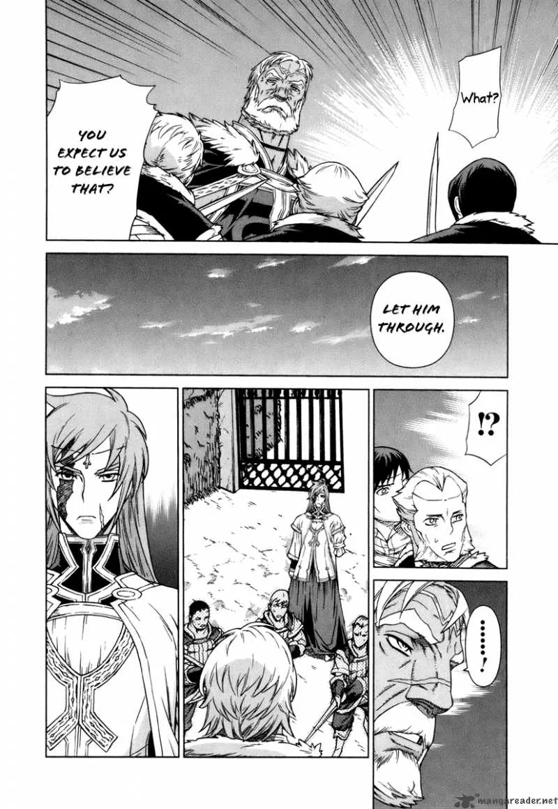 Ubel Blatt Chapter 82 page 16