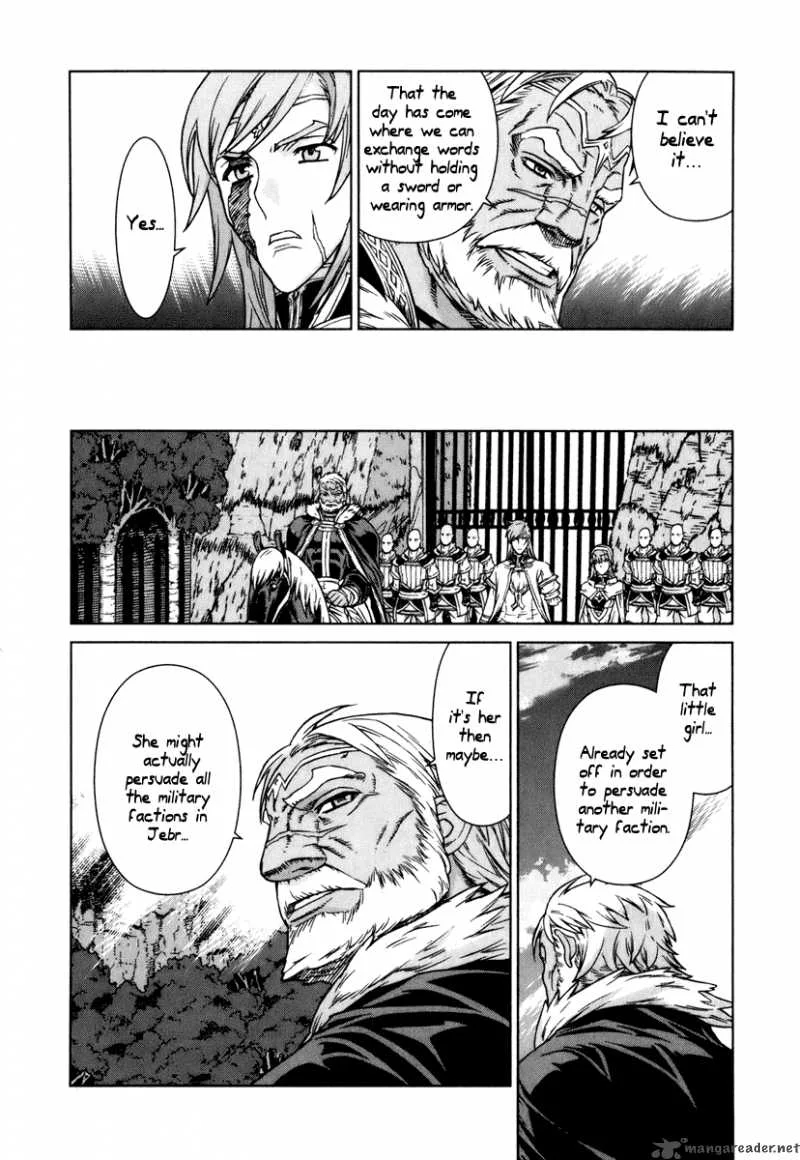 Ubel Blatt Chapter 82 page 23