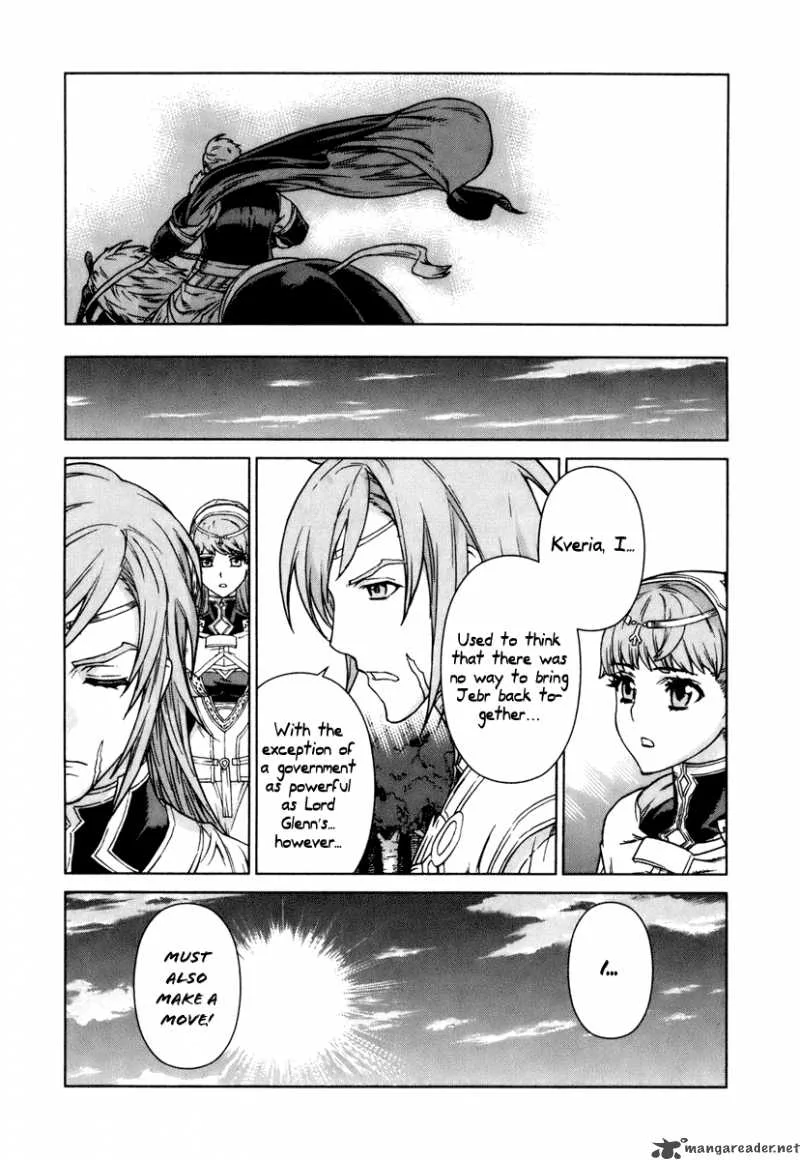 Ubel Blatt Chapter 82 page 24
