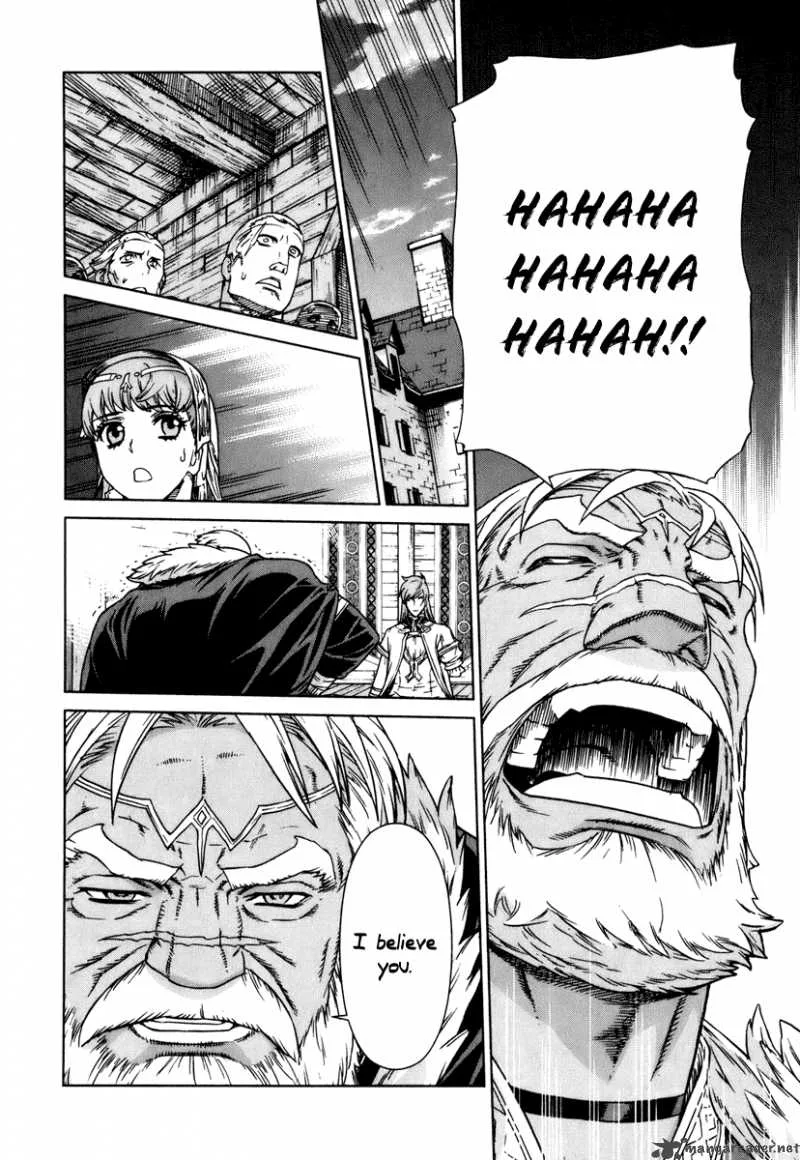 Ubel Blatt Chapter 82 page 22