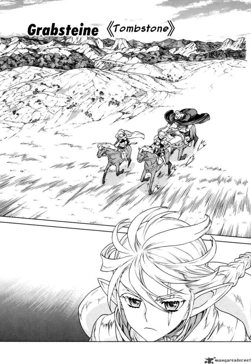 Ubel Blatt Chapter 83 page 1