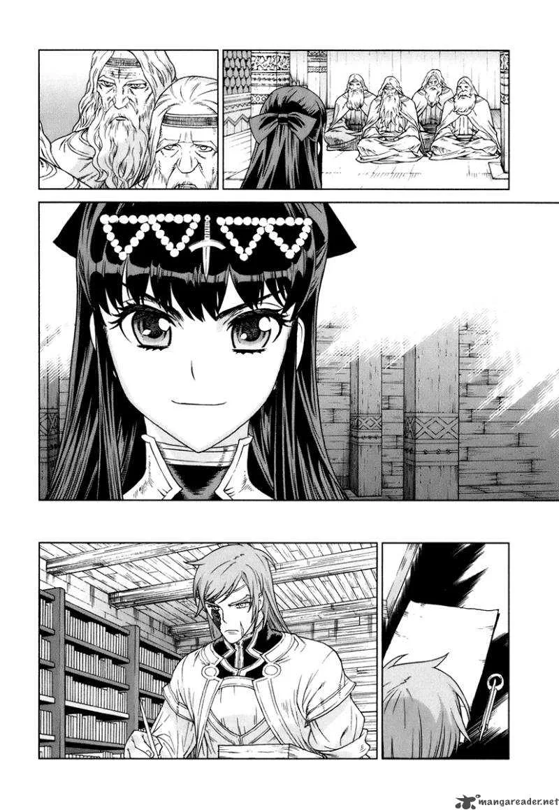 Ubel Blatt Chapter 83 page 10