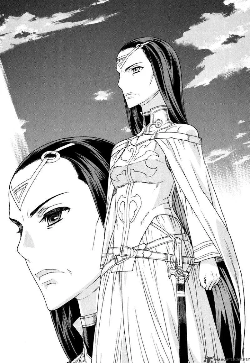 Ubel Blatt Chapter 83 page 14