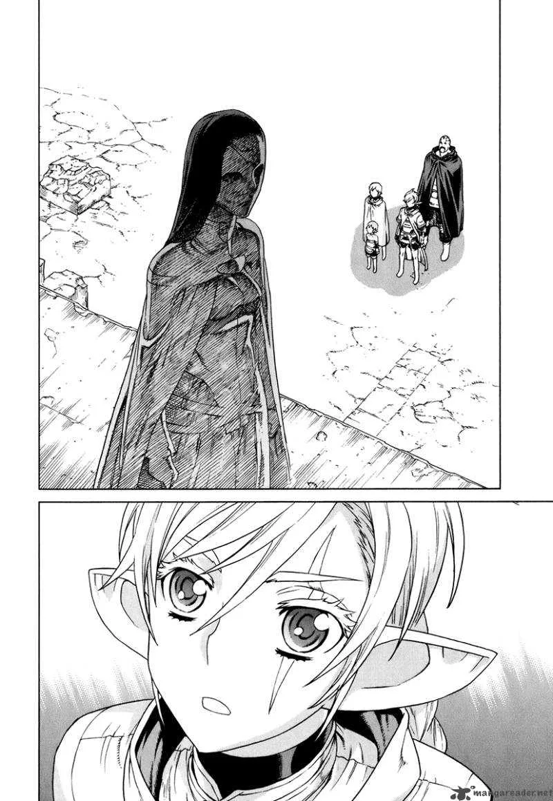 Ubel Blatt Chapter 83 page 13