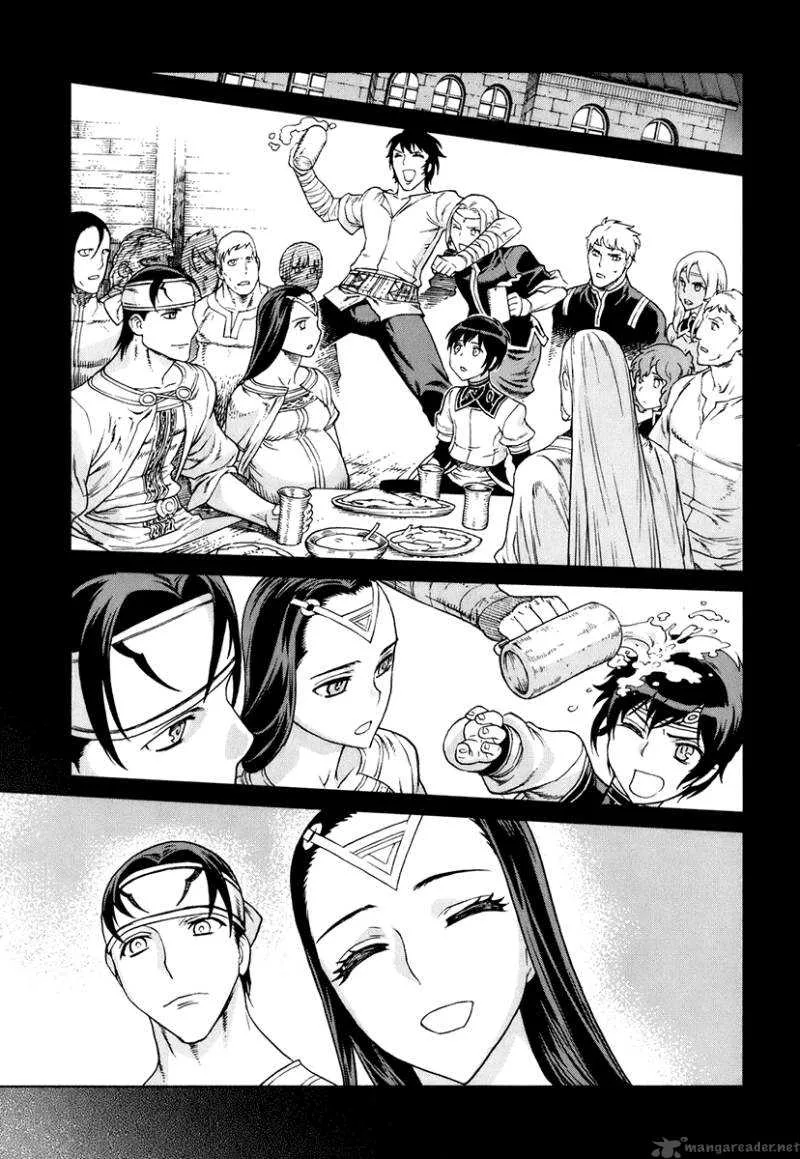 Ubel Blatt Chapter 83 page 16