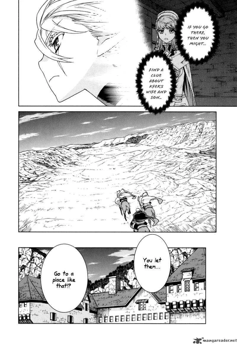 Ubel Blatt Chapter 83 page 2