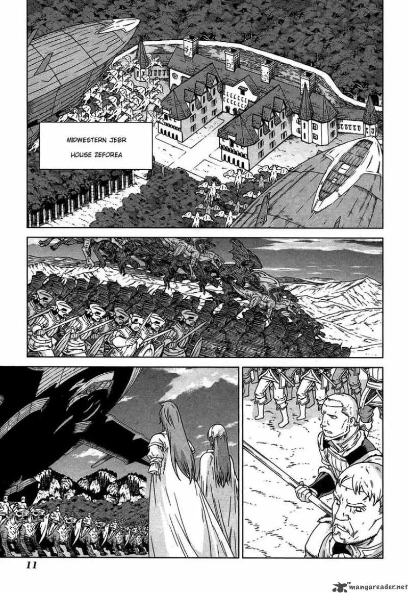 Ubel Blatt Chapter 84 page 11