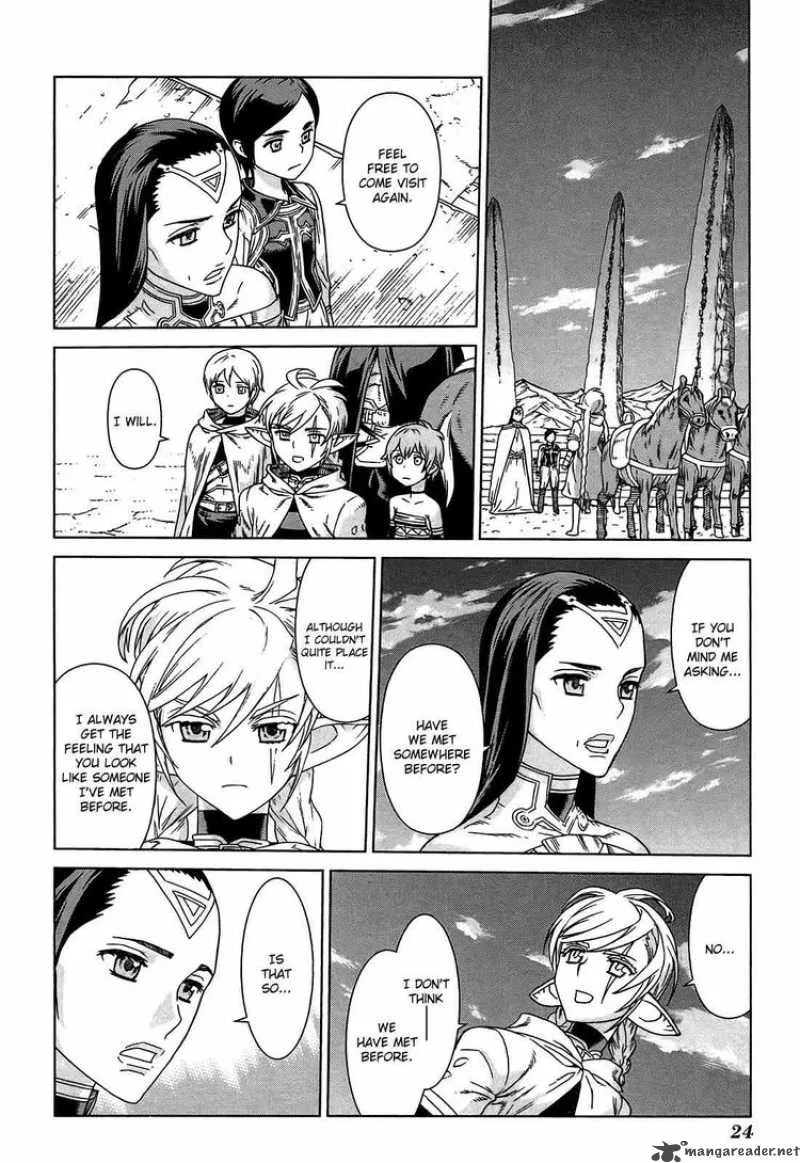 Ubel Blatt Chapter 84 page 24