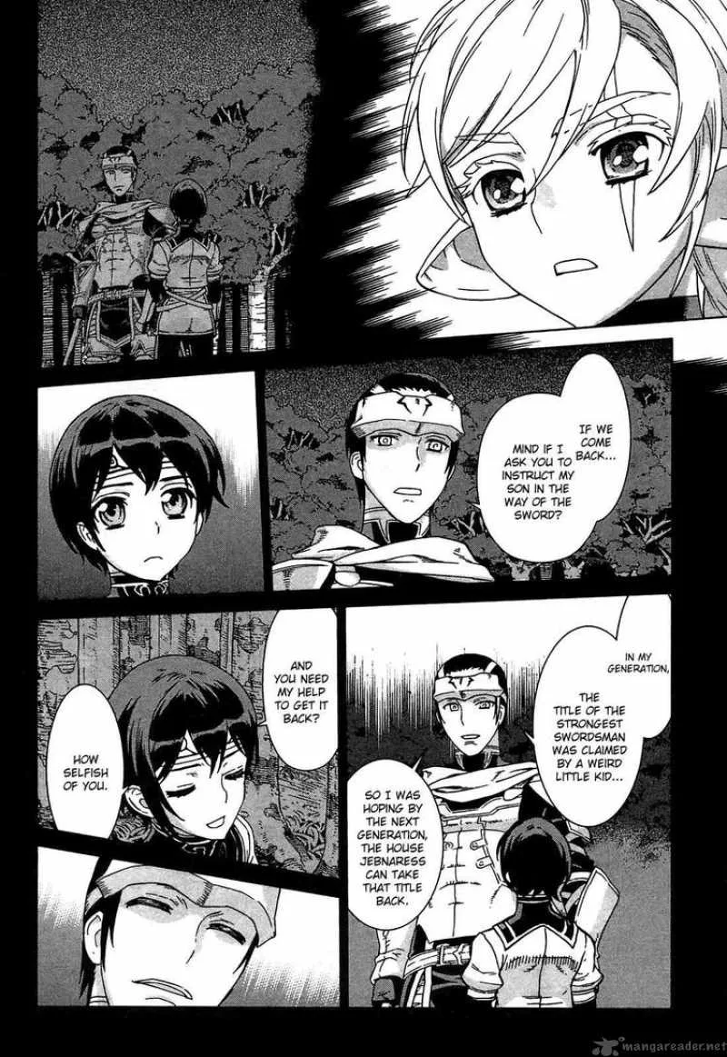 Ubel Blatt Chapter 84 page 19