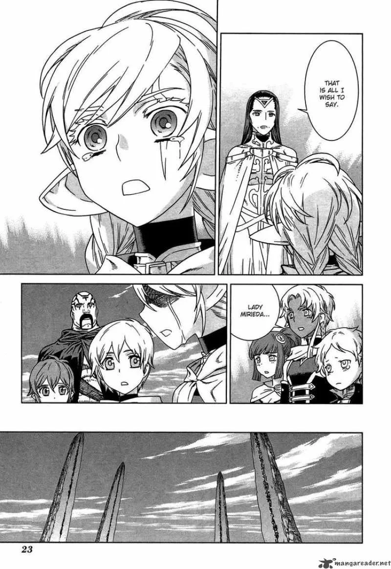 Ubel Blatt Chapter 84 page 23