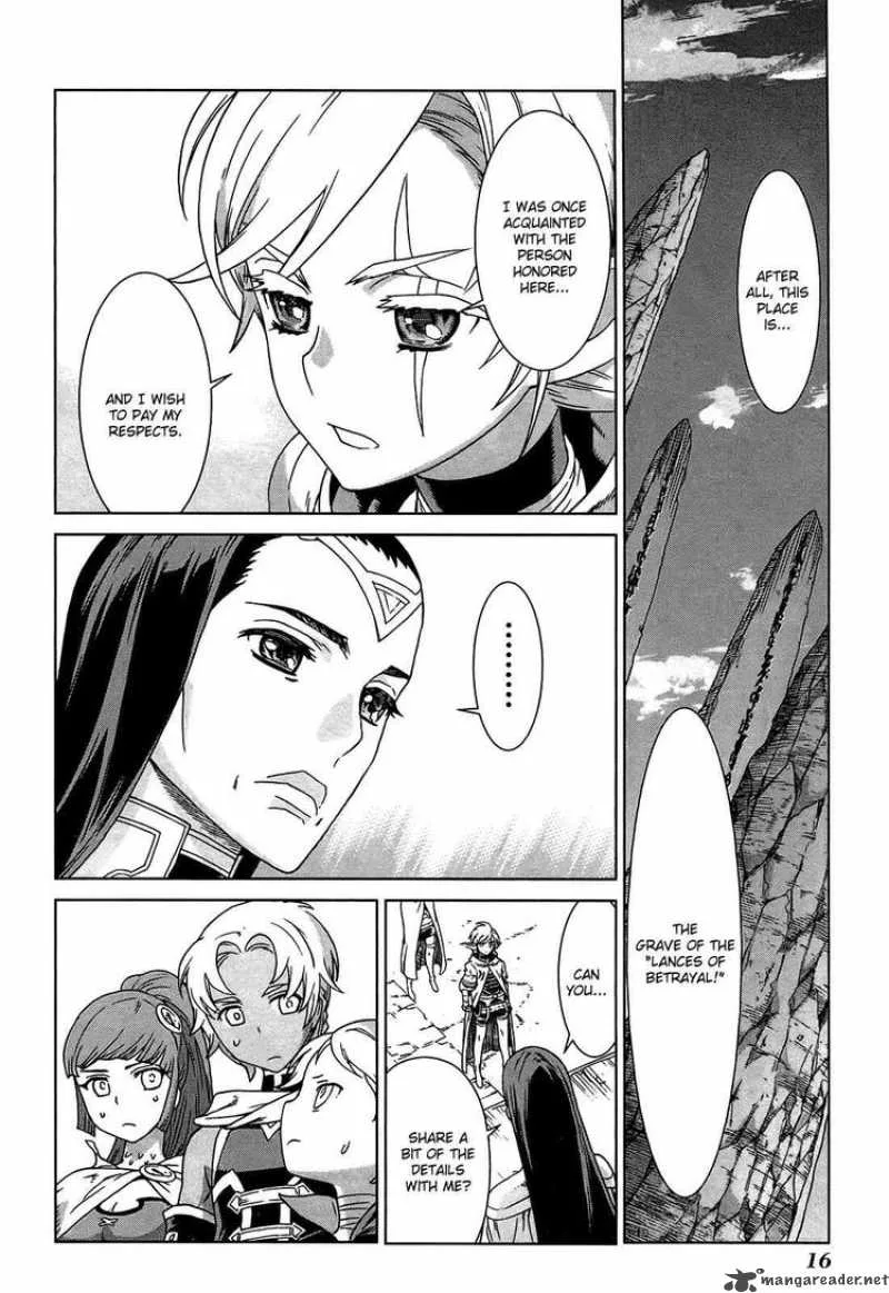 Ubel Blatt Chapter 84 page 16