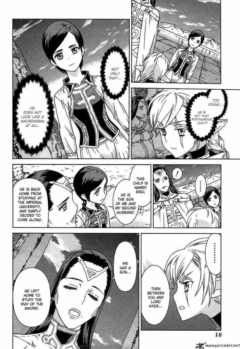 Ubel Blatt Chapter 84 page 18
