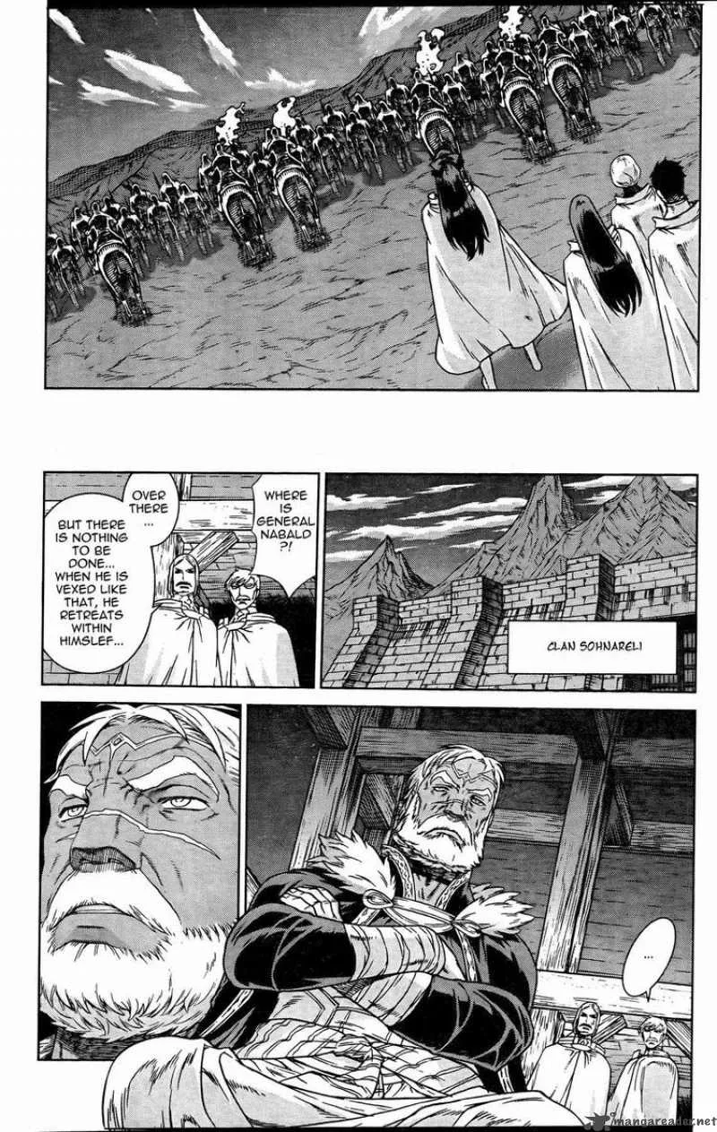 Ubel Blatt Chapter 85 page 15