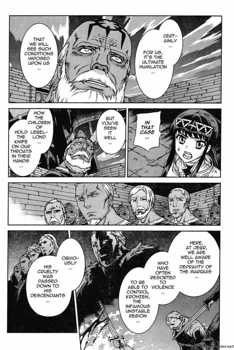 Ubel Blatt Chapter 85 page 12