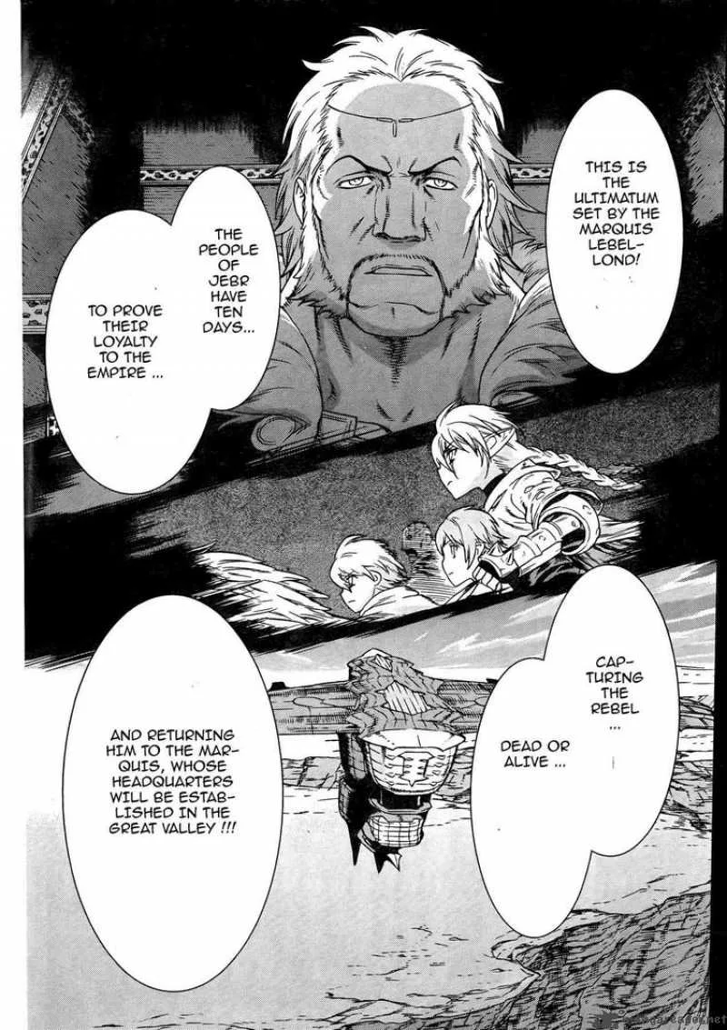 Ubel Blatt Chapter 85 page 6