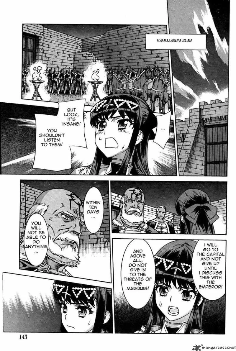 Ubel Blatt Chapter 85 page 11