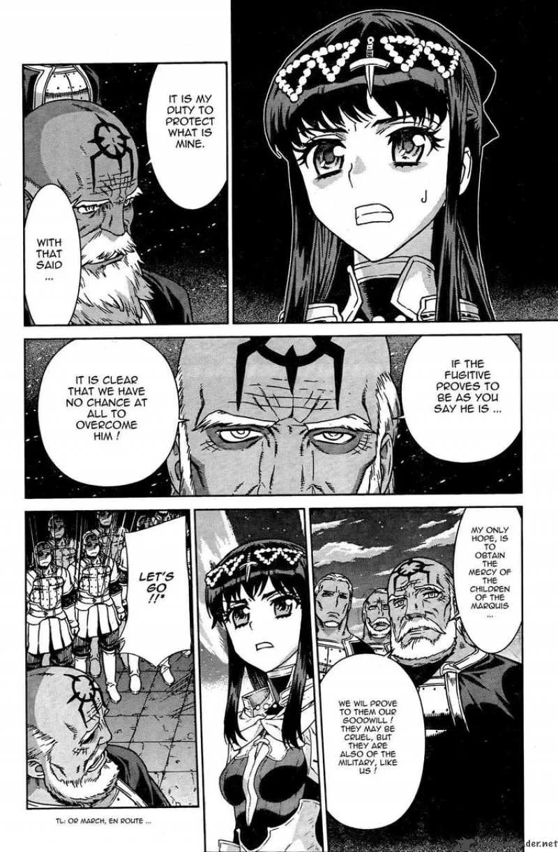 Ubel Blatt Chapter 85 page 14