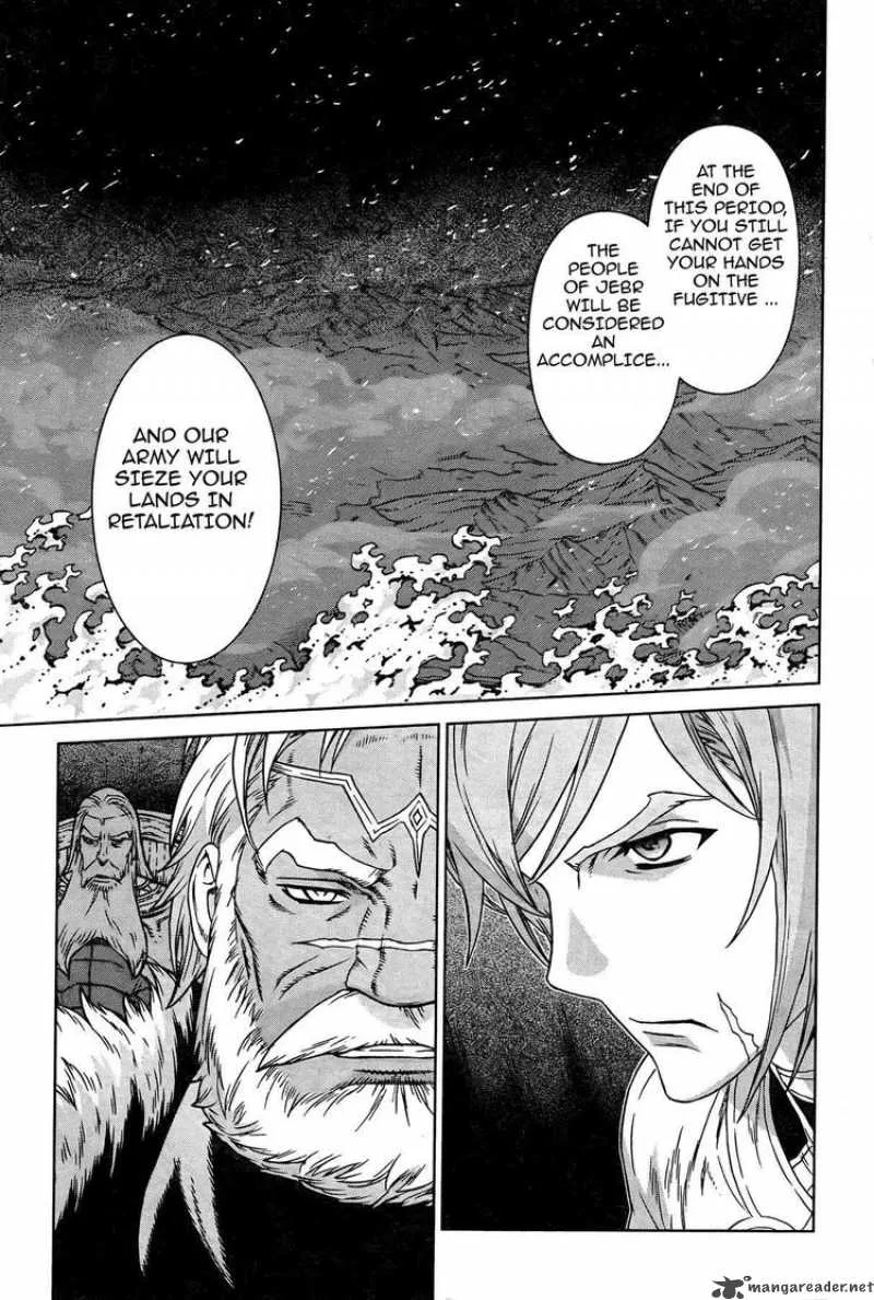 Ubel Blatt Chapter 85 page 7