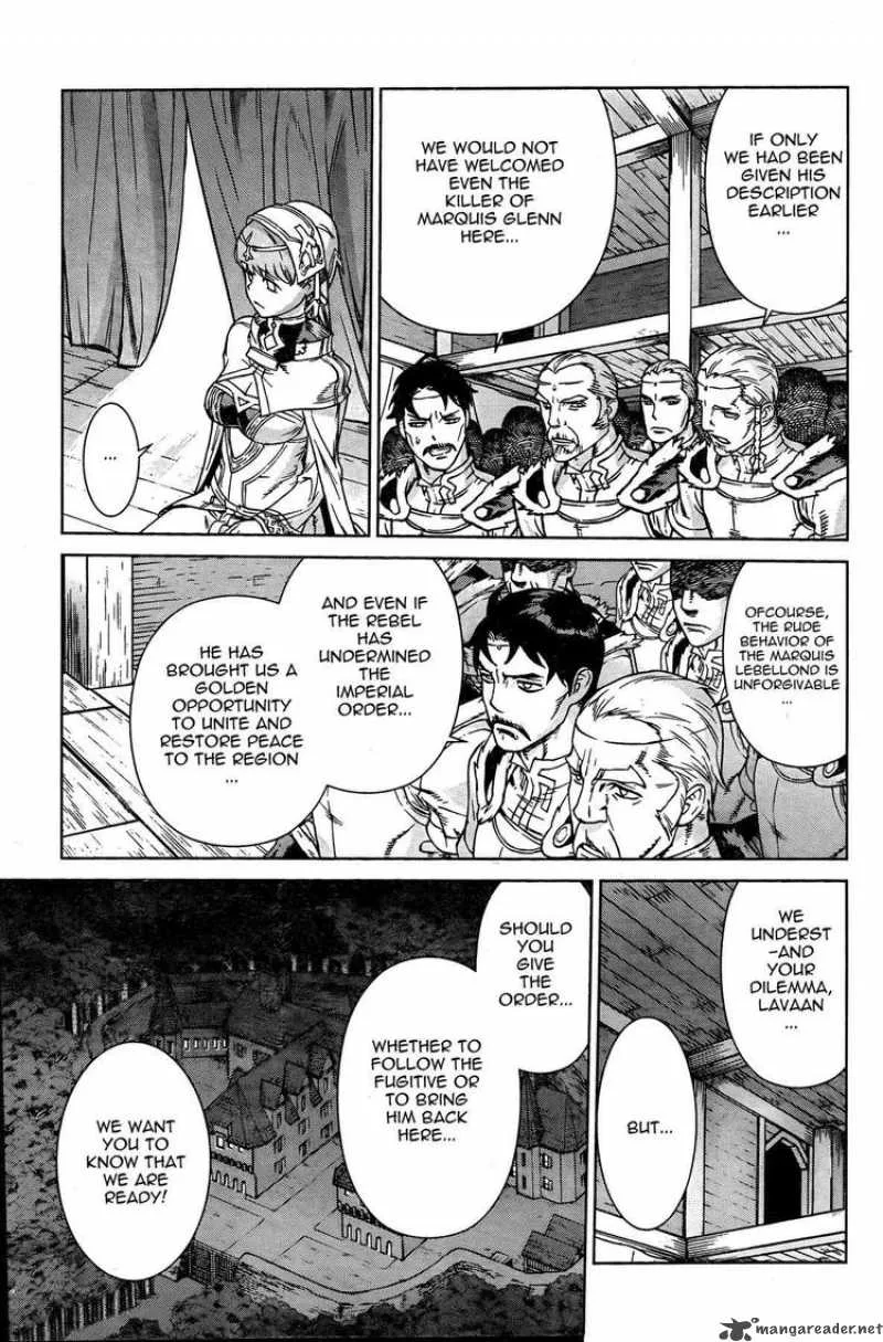 Ubel Blatt Chapter 85 page 17